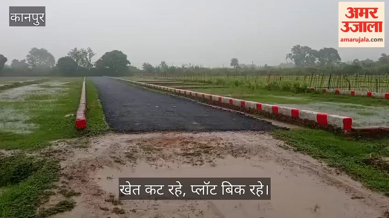 Plotting continues without mandatory approval boards in villages near the city