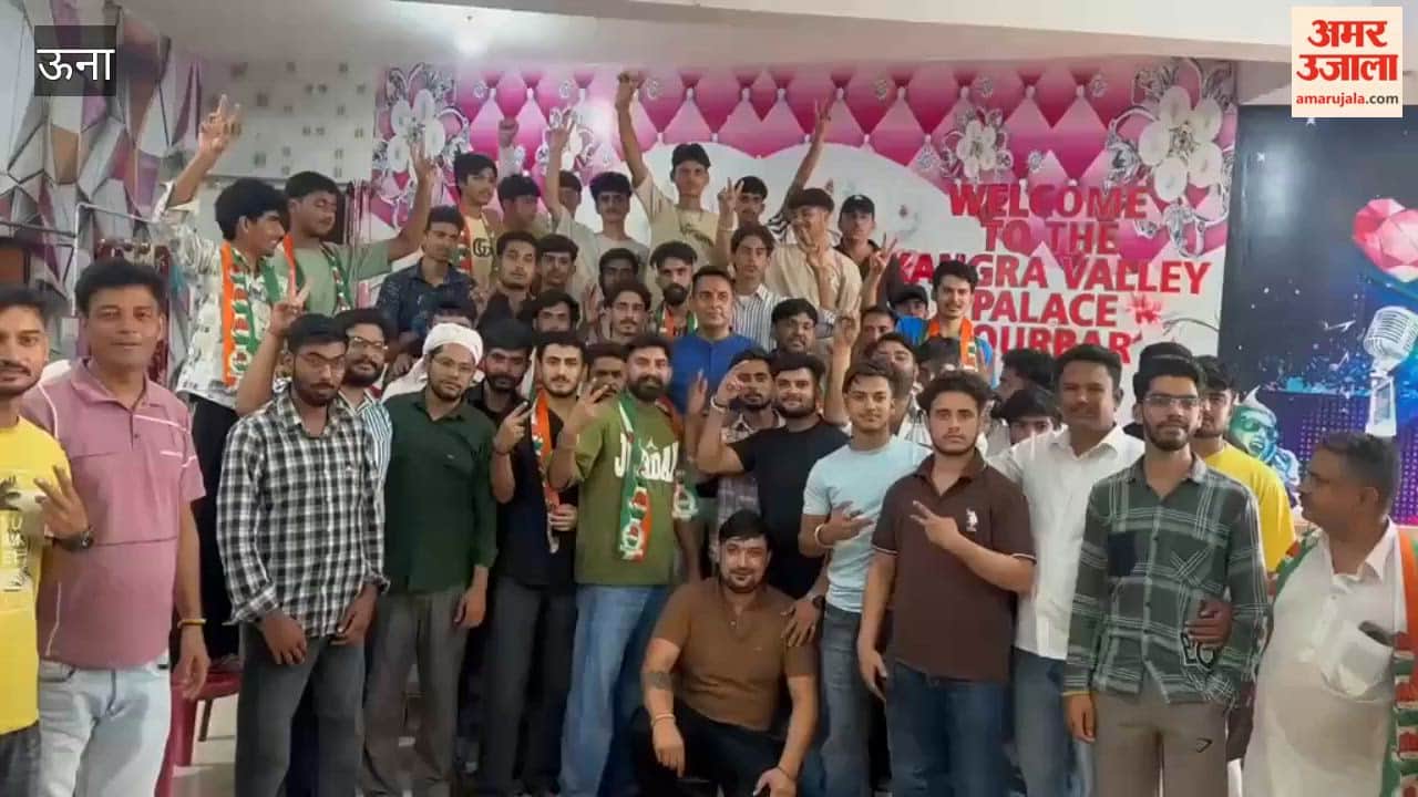 himachal politics 50 youth join congress leave bjp chintpurni una