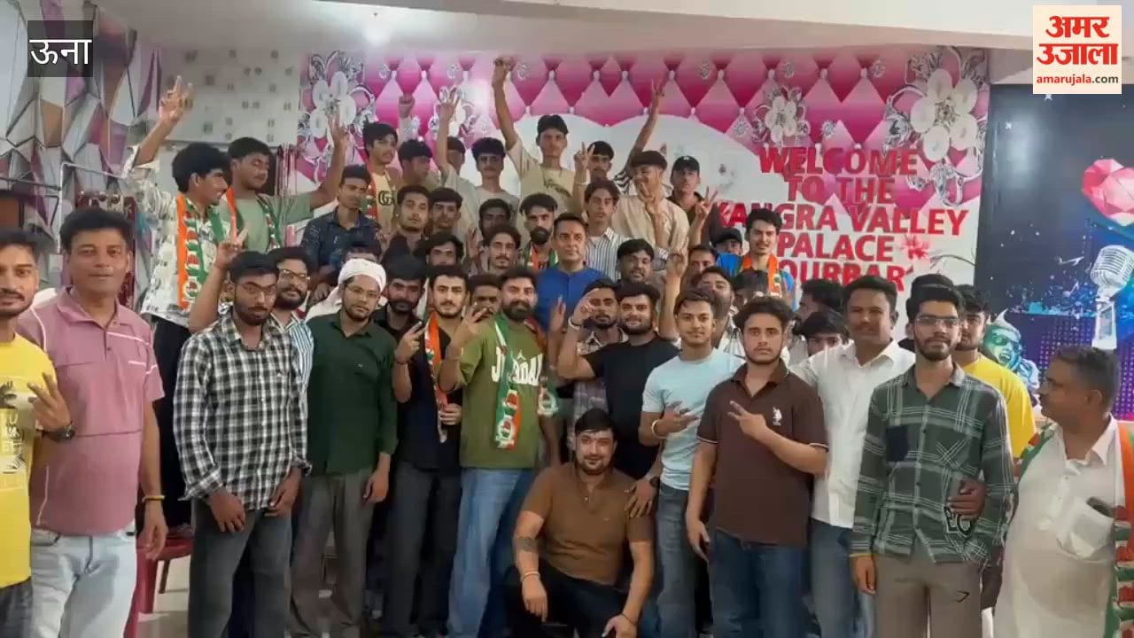 himachal politics 50 youth join congress leave bjp chintpurni una