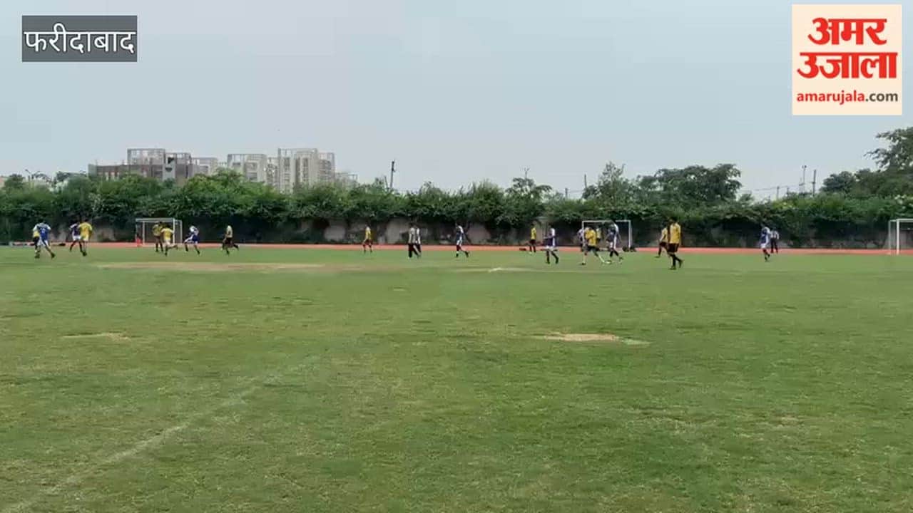 School games being played at Shiv Nadar School, located in Faridabad Sector 81.