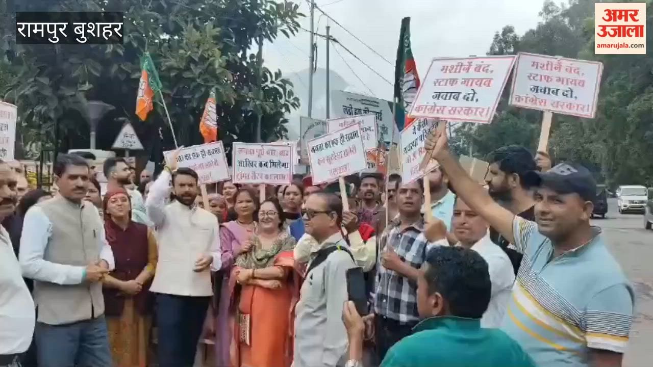 khaneri hospital health facilities bjp protest trauma center rampur