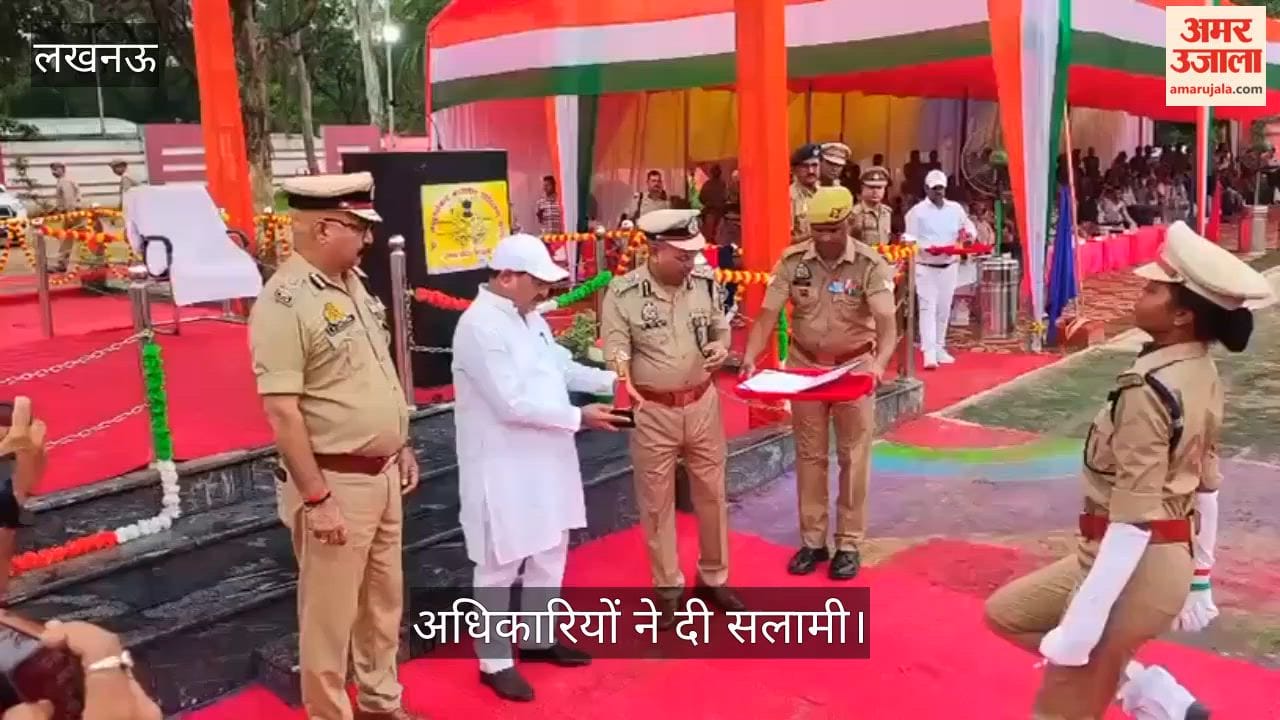 Video: लखनऊ में प्रशिक्षण पूरा कर जेल अधिकारियों ने दी सलामी