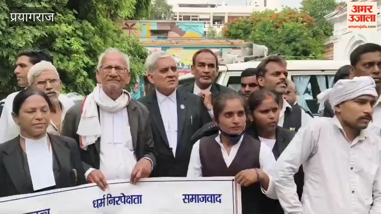 Aam Aadmi Party stages protest demanding Dharmendra Pradhan's resignation; raises slogans vociferously at the Collectorate.