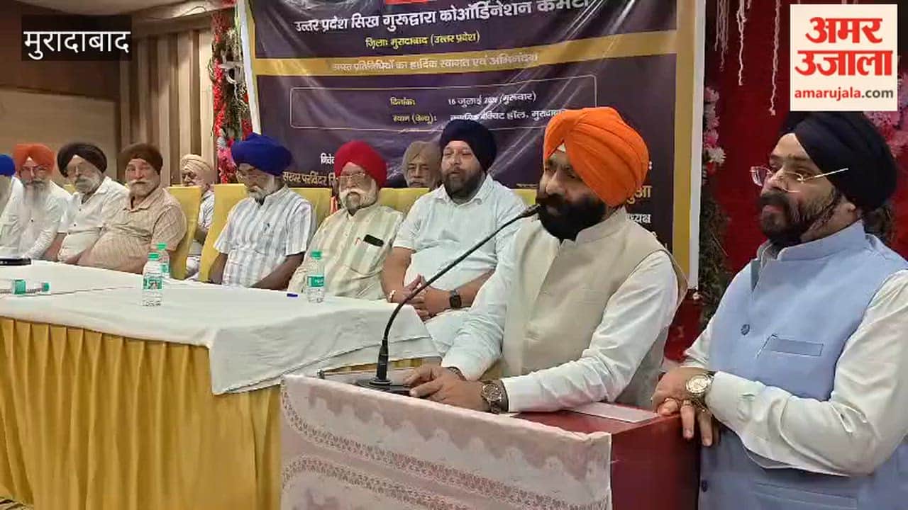 The Sikh community should remain united: Parvinder Singh