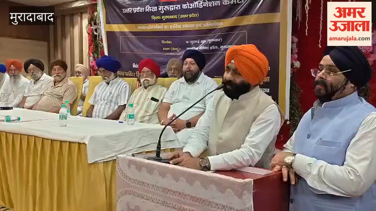 The Sikh community should remain united: Parvinder Singh