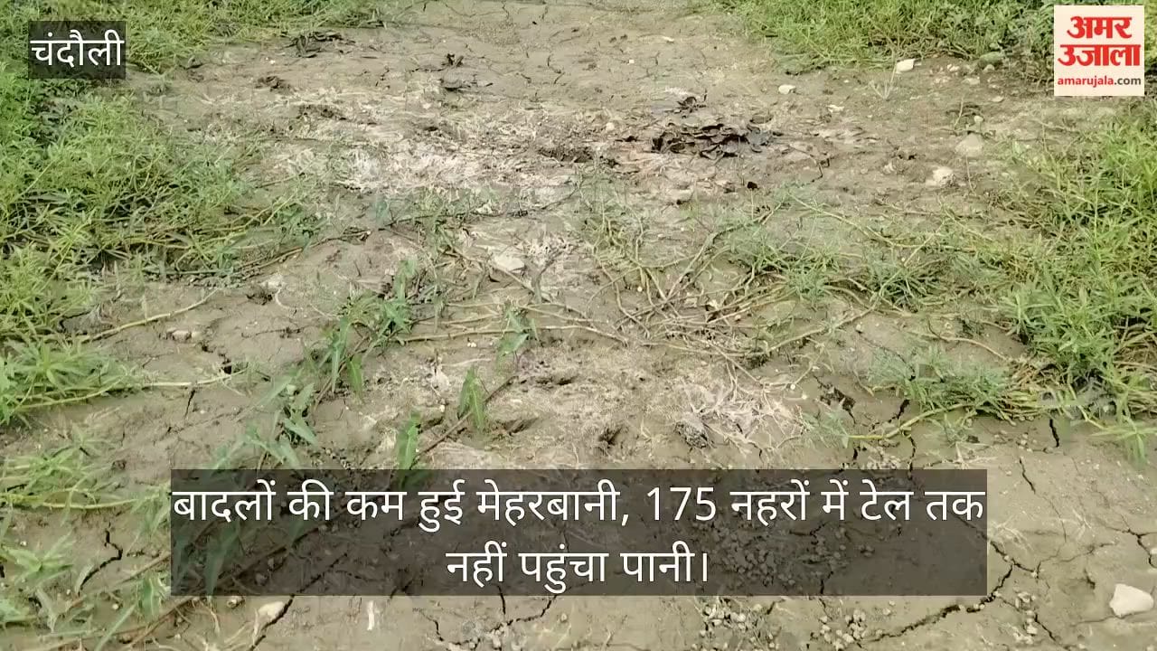 Clouds hold back; water fails to reach the tail-ends of 175 canals