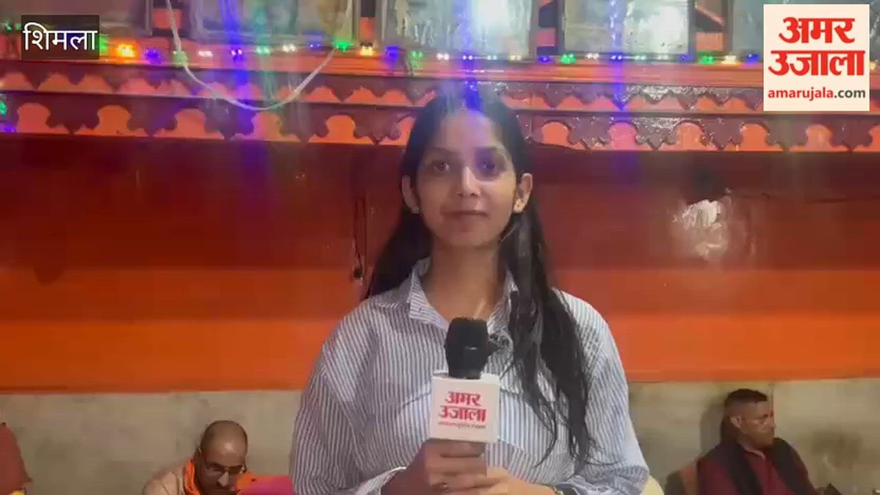 sawan somwar 2026 shimla shiv temple devotees crowd