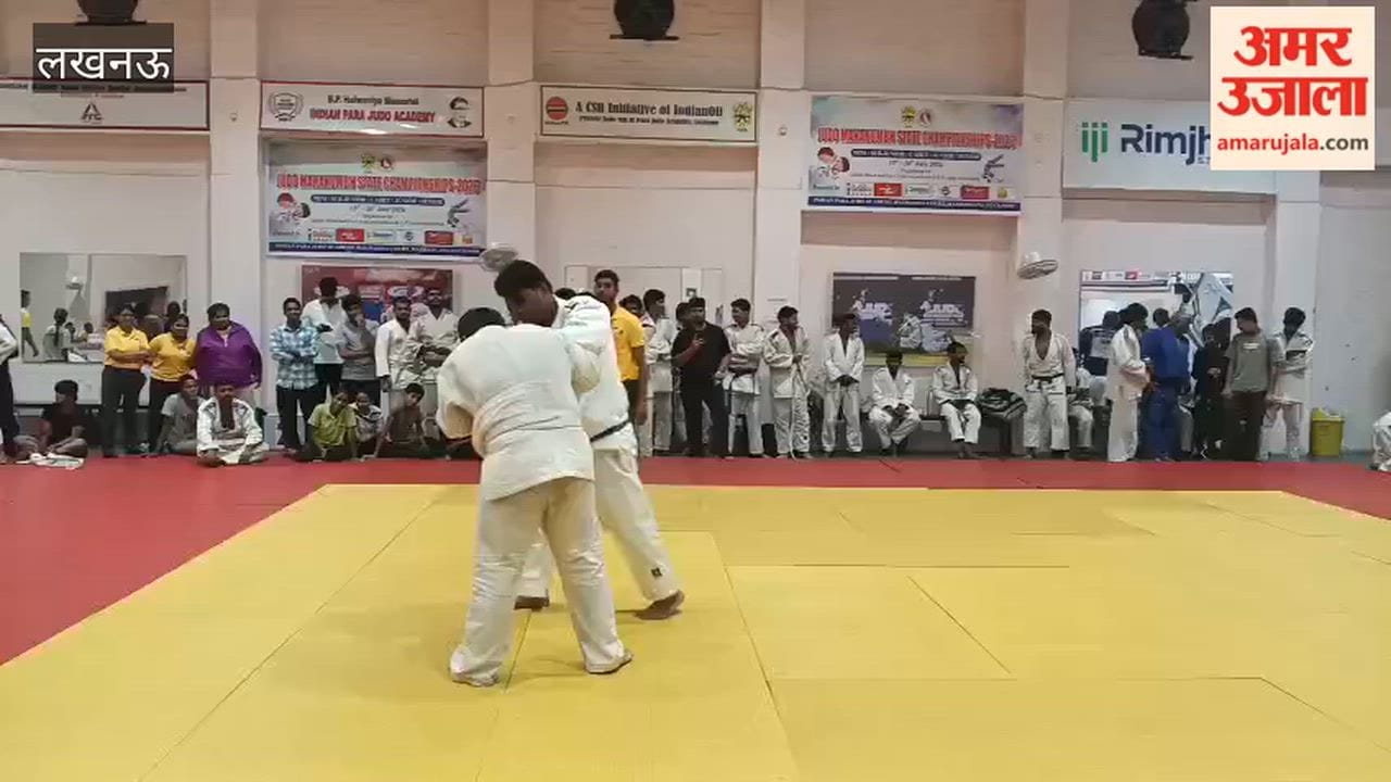 लखनऊ में जूडो महाकुंभ स्टेट चैंपियनशिप 2026 का आयोजन