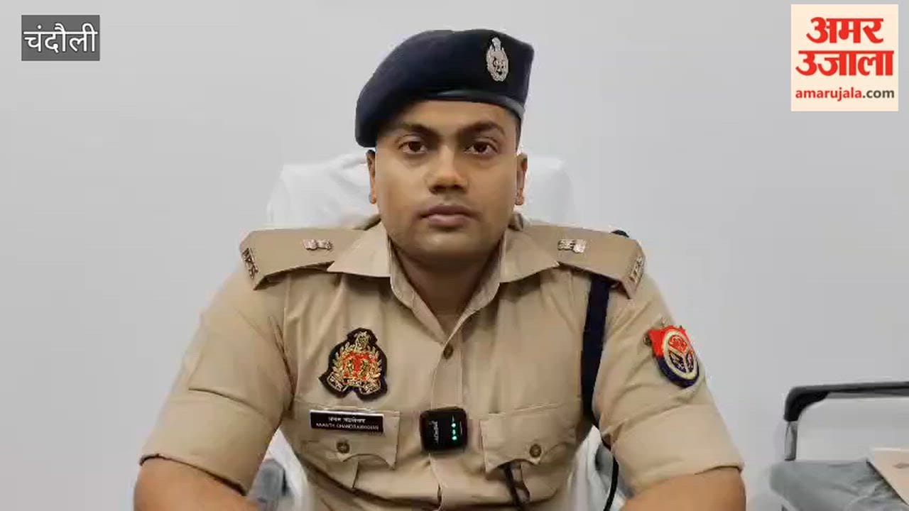 Olympian Shivpal Singh case: Arrest made based on ASP's statement, CCTV footage, and evidence