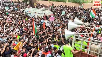 CJP's march from Jantar Mantar to Parliament has begun.