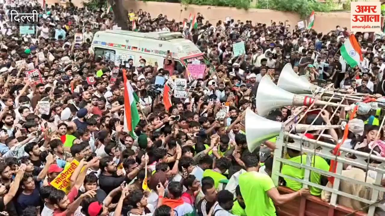 CJP's march from Jantar Mantar to Parliament has begun.