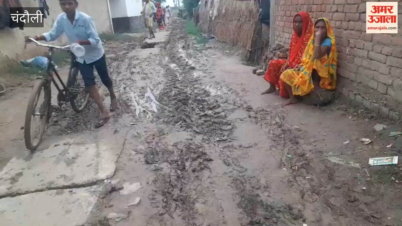 Road and drains in dilapidated state for 10 years; Dalit colony residents stage protest