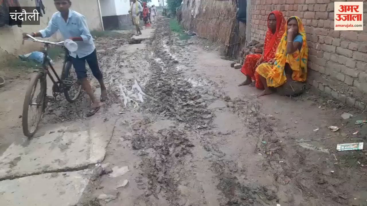Road and drains in dilapidated state for 10 years; Dalit colony residents stage protest