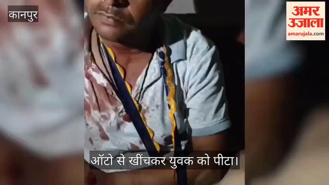 Youth assaulted over stake dispute, accused of snatching