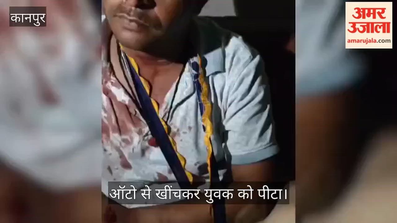Youth assaulted over stake dispute, accused of snatching