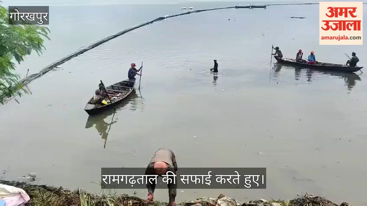 Cleanup drive begins at Ramgarh Tal; GDA deploys workers.
