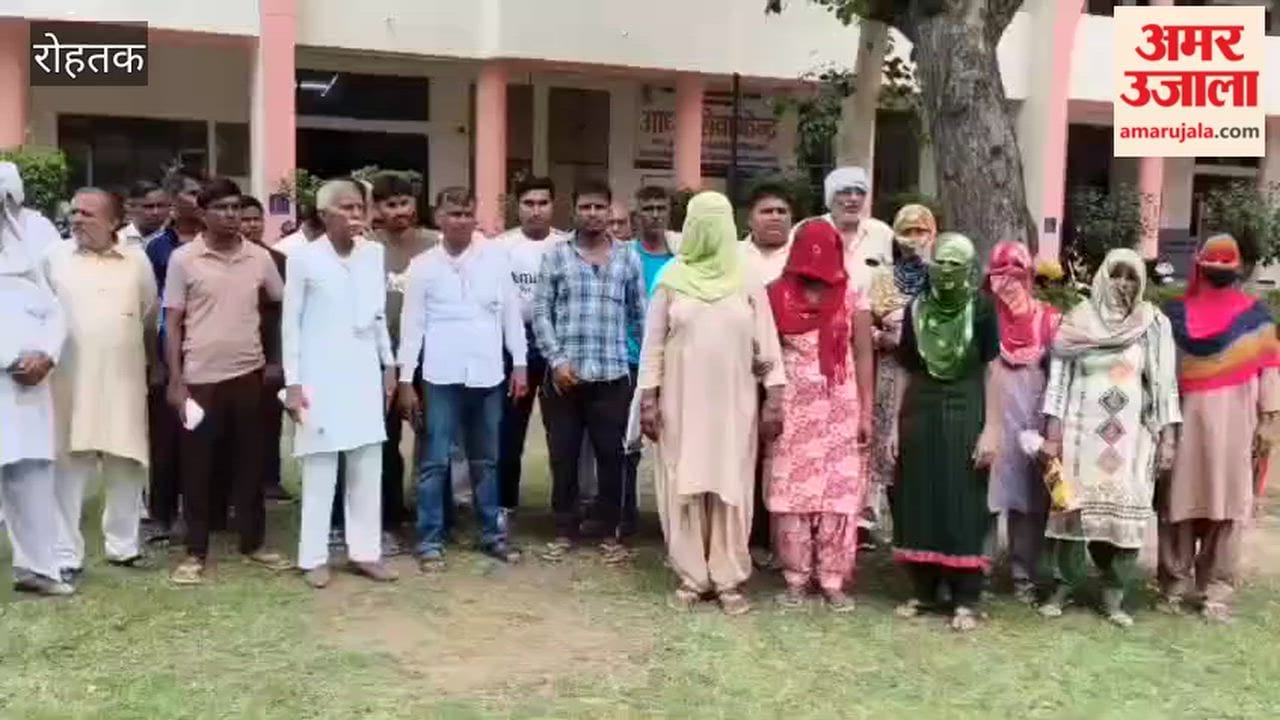 The family of Suresh, a resident of Mogra in Rohtak, has refused to accept his body following his suicide.