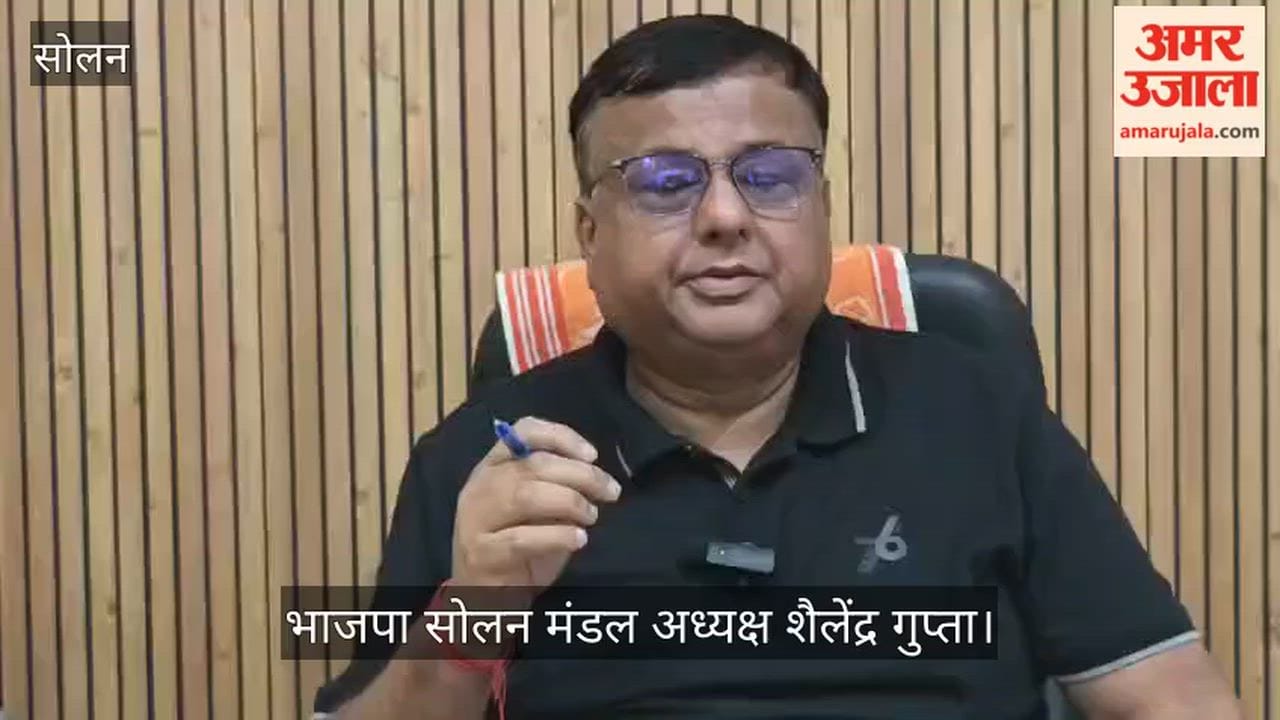 Solan-Subathu road proposal rejected; BJP demands Health Minister's resignation.