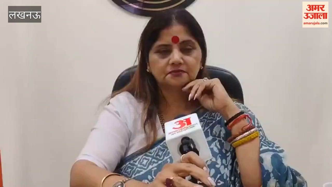 लखनऊ में मासूम बच्ची से दरिंदगी, राज्य महिला आयोग सख्त, स्कूल को भेजा नोटिस