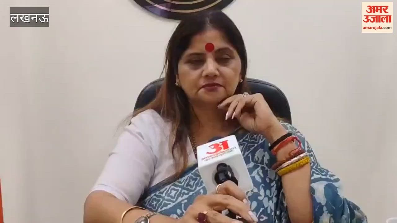 लखनऊ में मासूम बच्ची से दरिंदगी, राज्य महिला आयोग सख्त, स्कूल को भेजा नोटिस