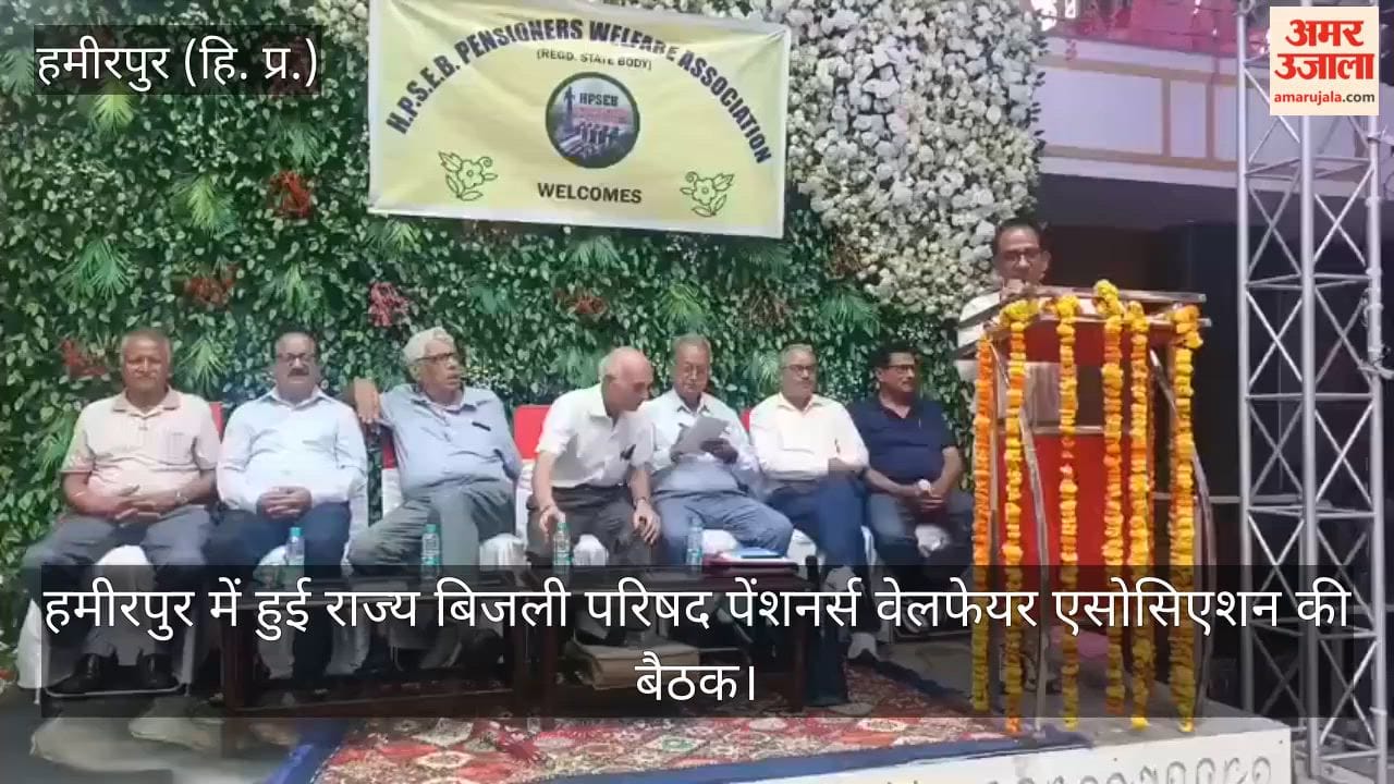 Electricity Board pensioners demand early payment of the 15 percent dearness allowance installments due to them