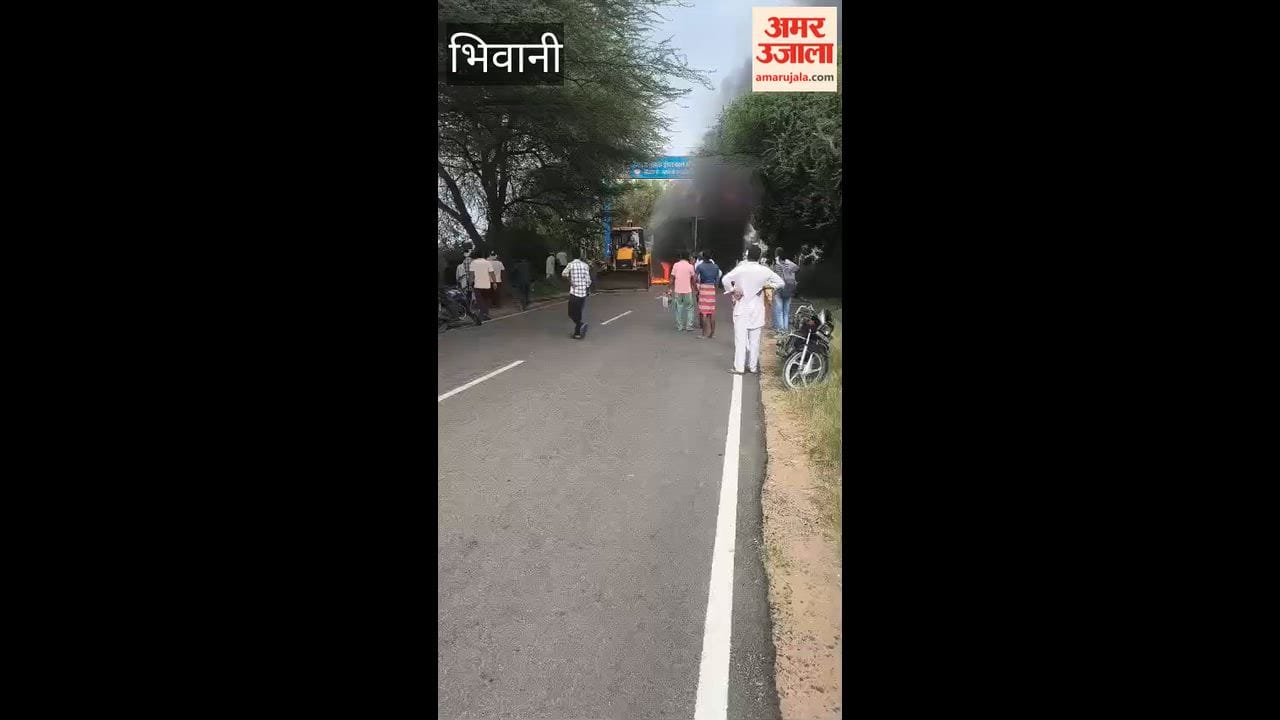Fire breaks out in Bhiwani after collision between two trucks loaded with gravel.