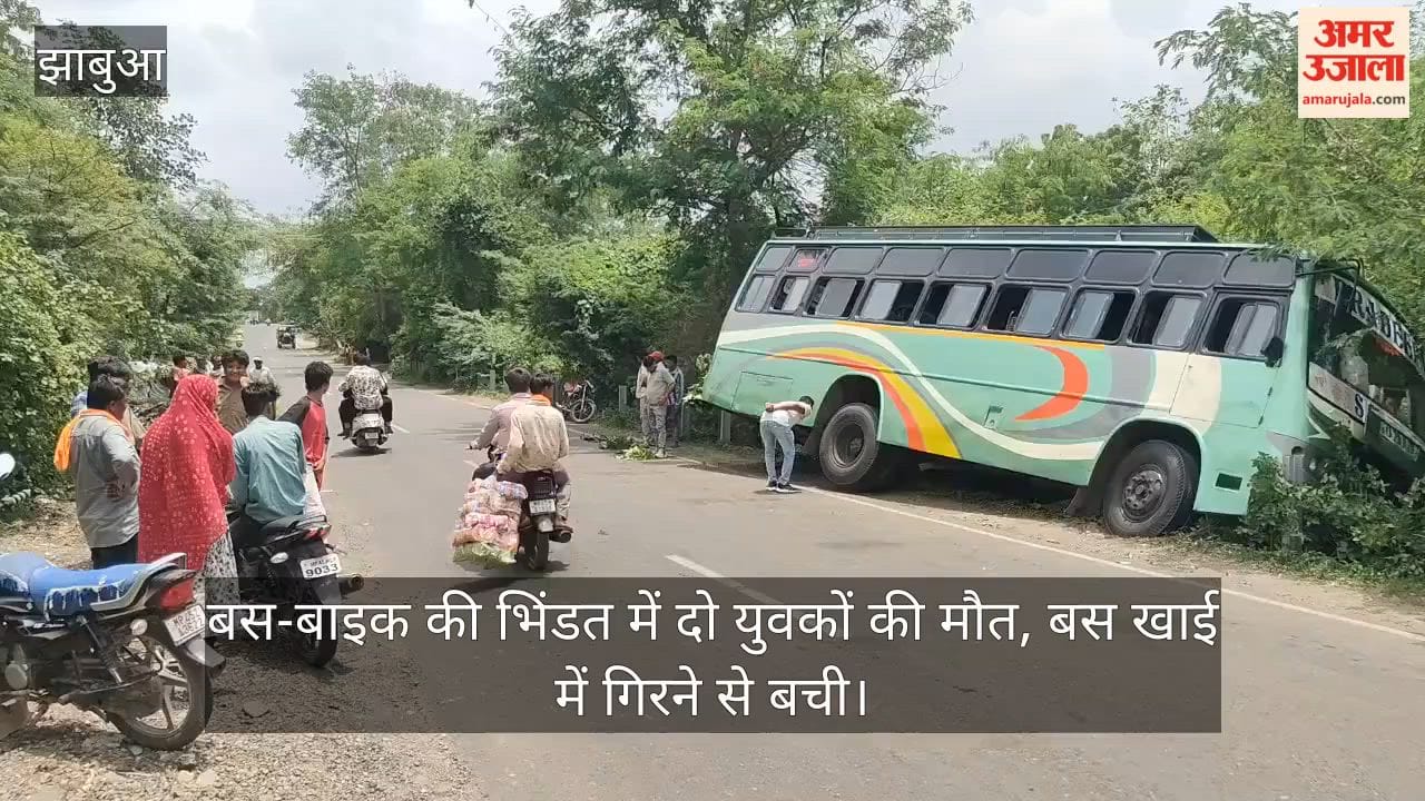 Two youths killed in bus-bike collision; bus narrowly escapes plunging into a gorge.