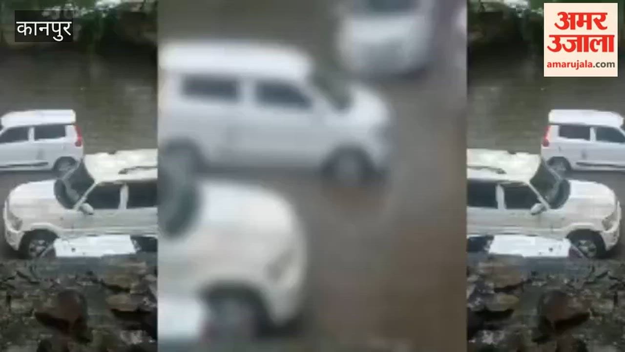 Kanpur: Heavy rain floods government offices