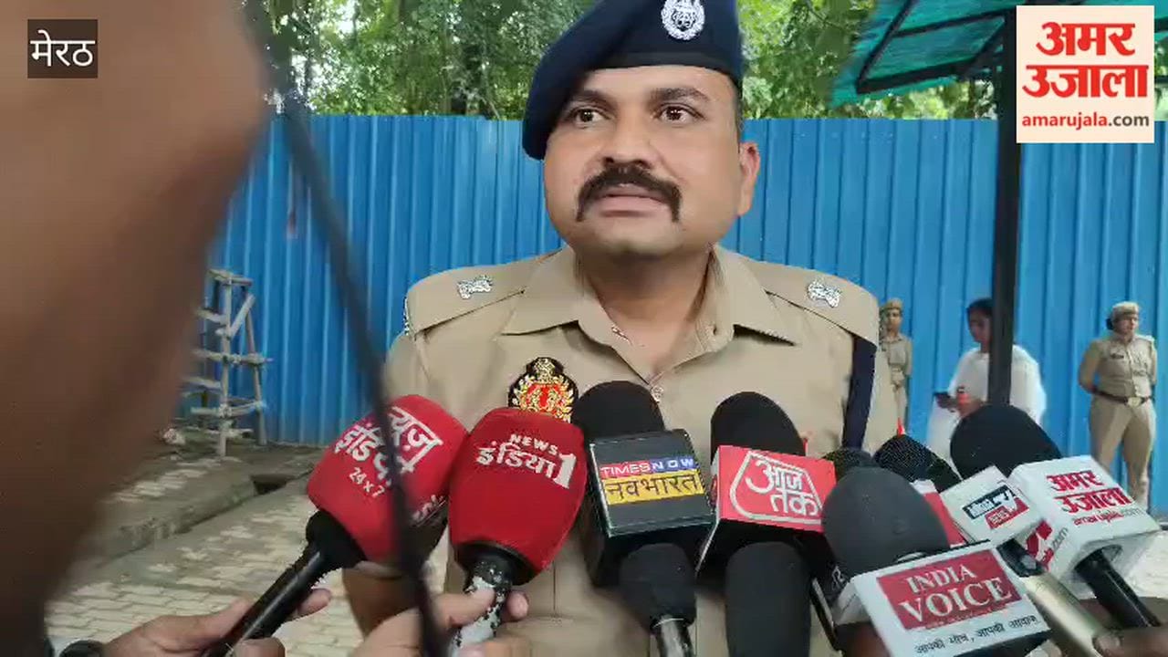 Meerut: Firing at event welcoming BJYM state president; search for accused underway.