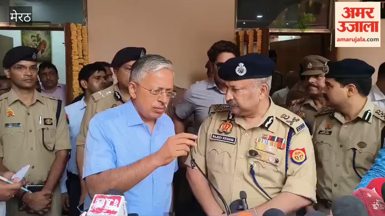 Meerut: Supreme Court and government directives will be enforced during the Kanwar Yatra; the safety of Kanwariyas is the priority.