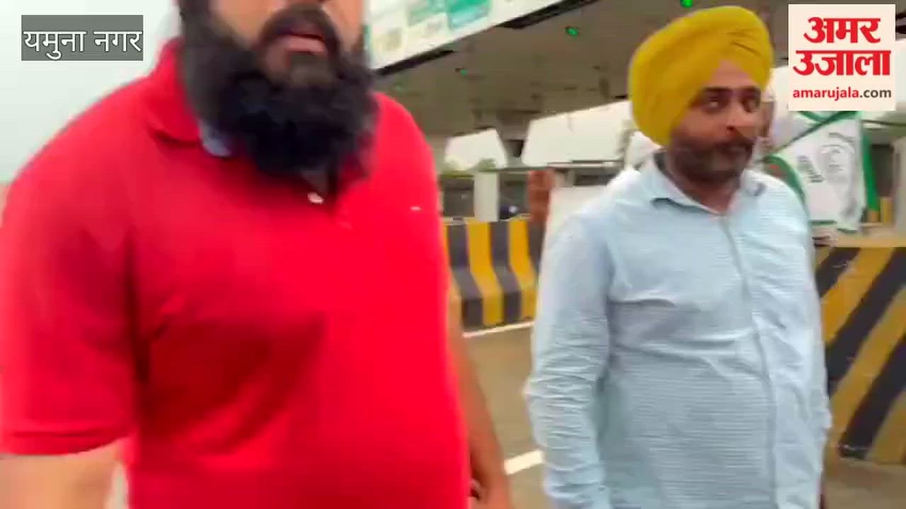 Farmers block Milk Majra toll plaza demanding Gurnam Charuni's release Long queues of vehicles form on both sides; police divert traffic