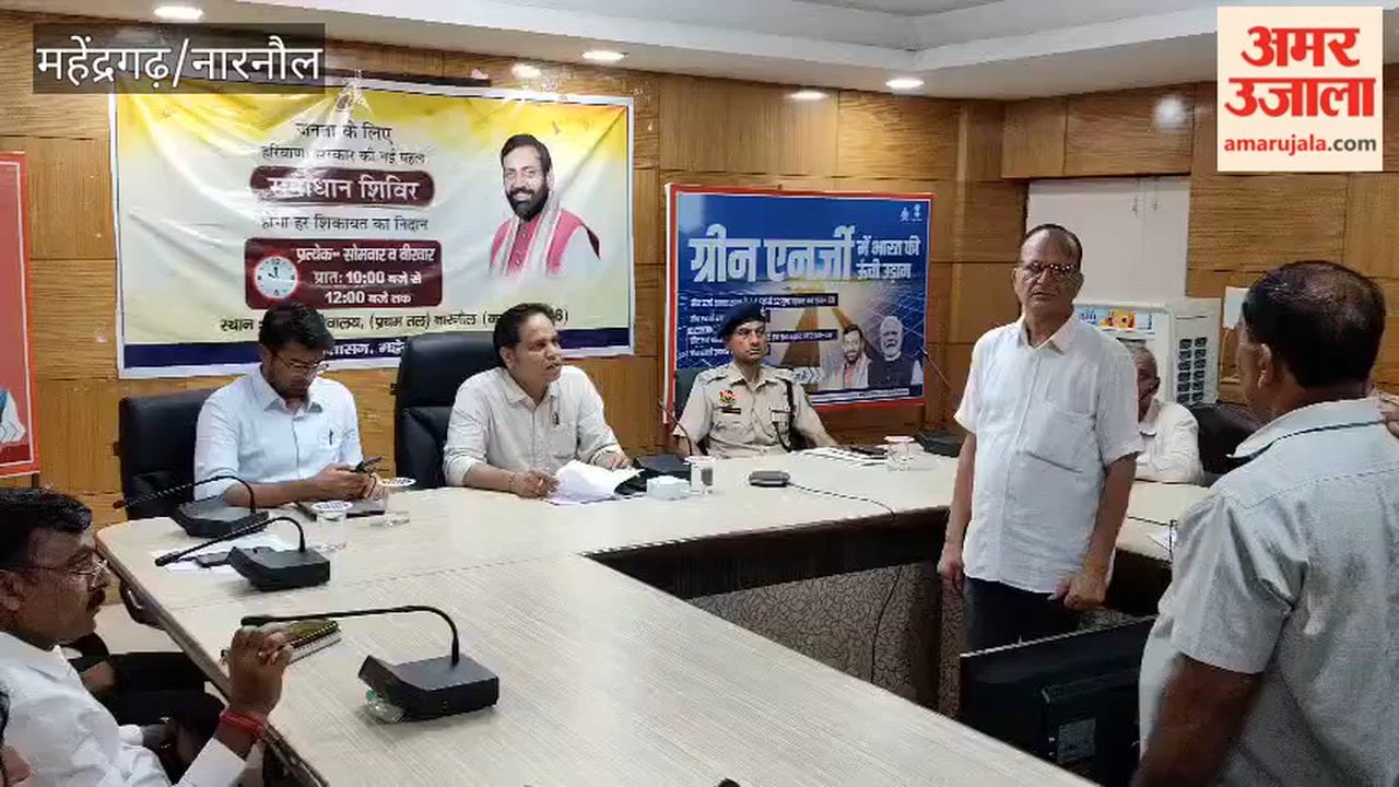 Narnaul ADC Tarun Kumar Pawaria heard the grievances of 128 citizens.