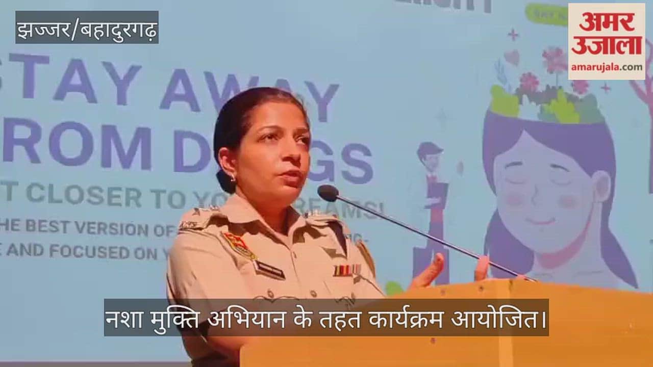 Drug addiction leads a person to crime: Dharna Yadav