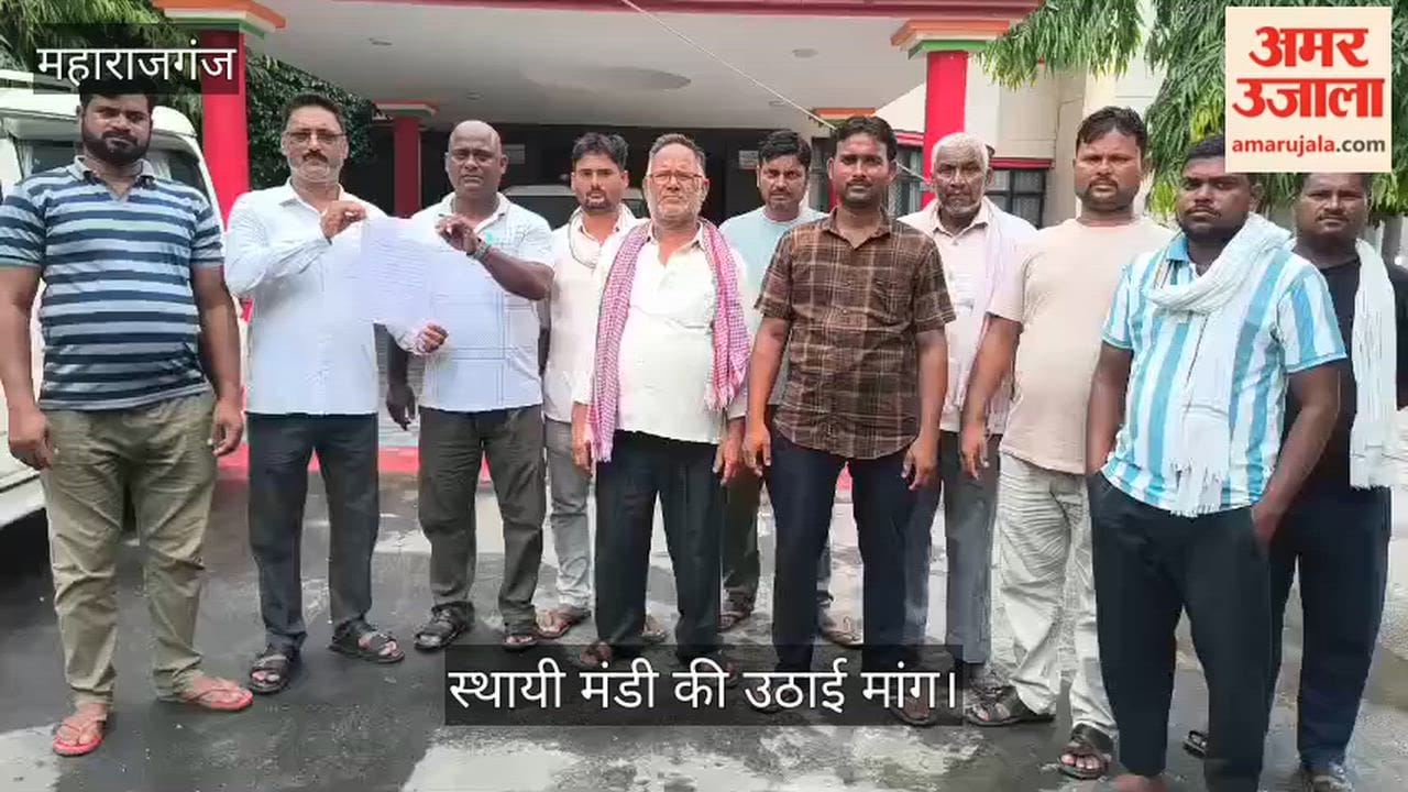 Mutton and chicken traders demand a permanent market.