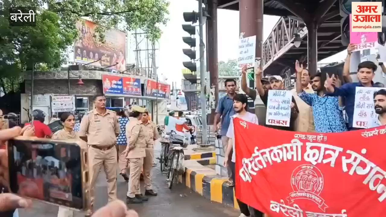 Student organization stages protest in Bareilly