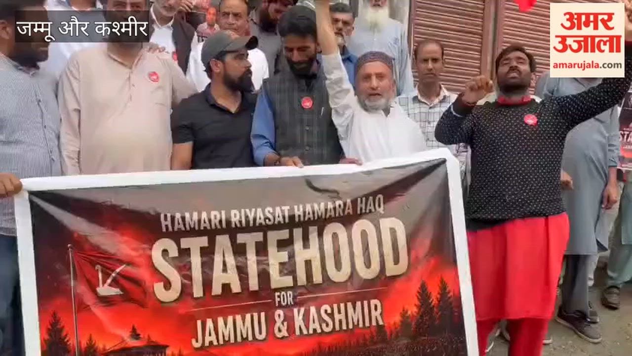 NC Workers Protest in Bandipora, Demand Restoration of Statehood