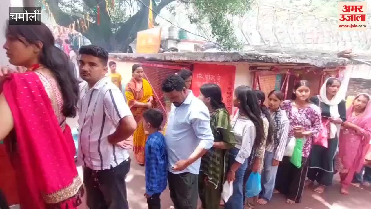 Chamoli: Baba worshipped with Bel leaves and Datura on the first Monday of Sawan