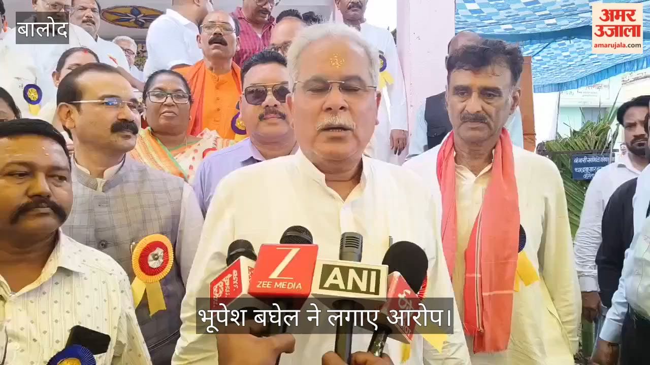 Bhupesh Baghel raises questions on SIT report regarding Ram Mandir issue