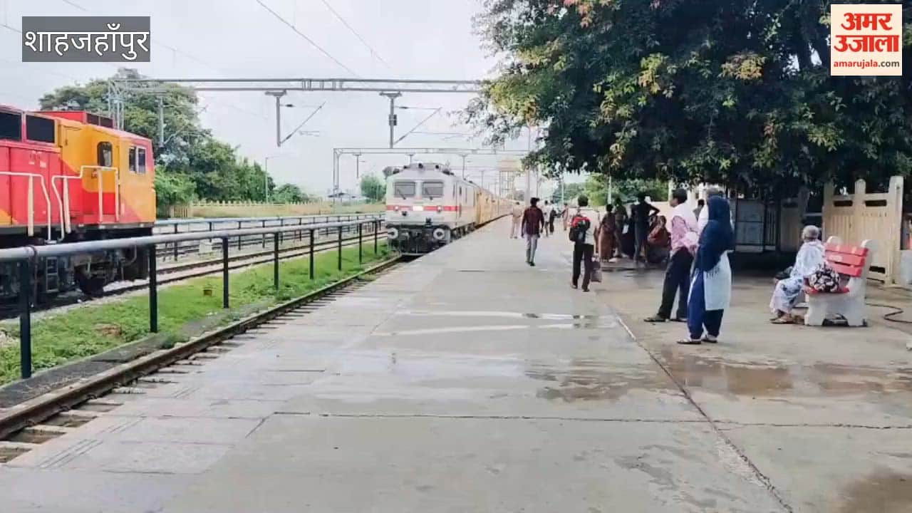 Checking drive at Shahjahanpur railway station