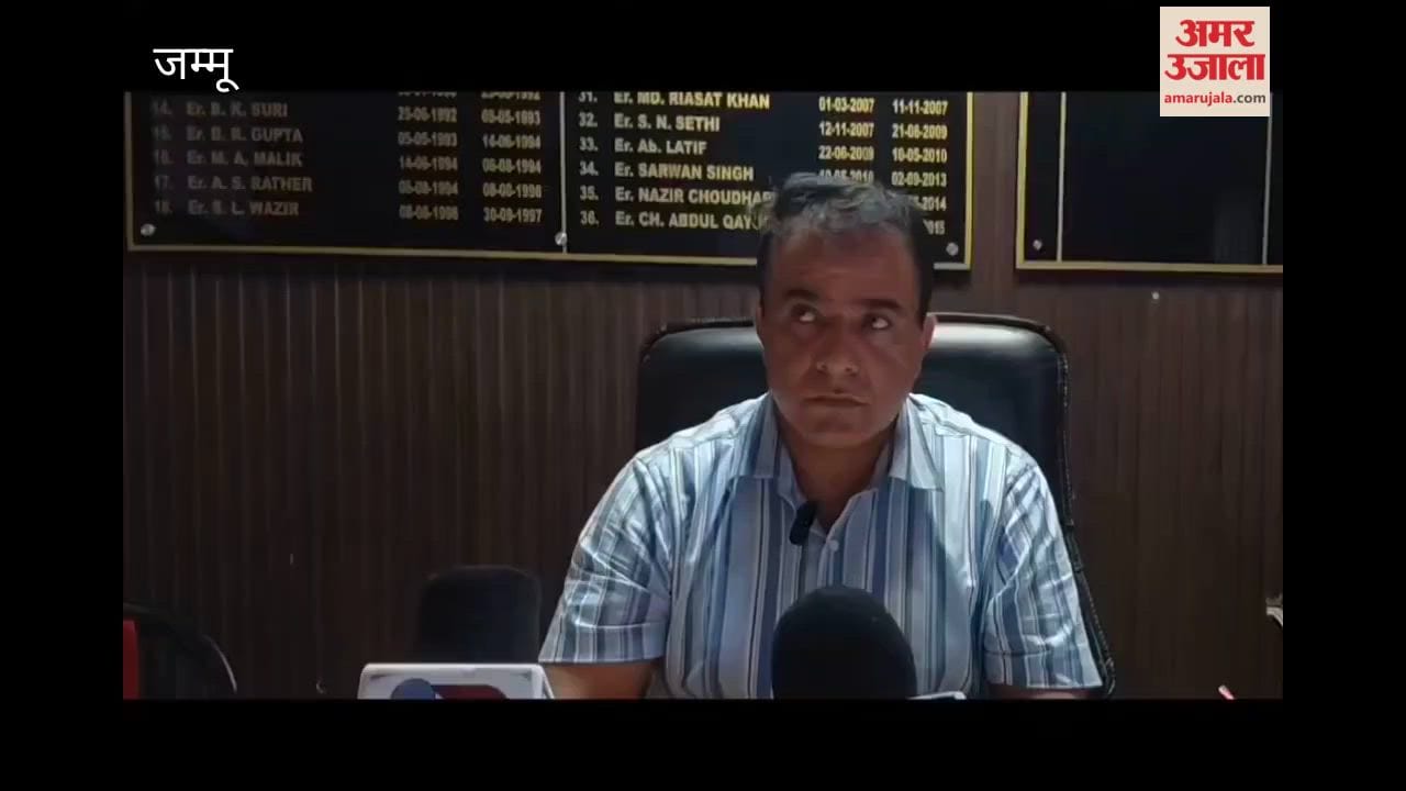Rajouri Flash Floods: 125 water supply schemes of the Jal Shakti Department affected; two major borewells in the Old City and Bela Colony completely damaged