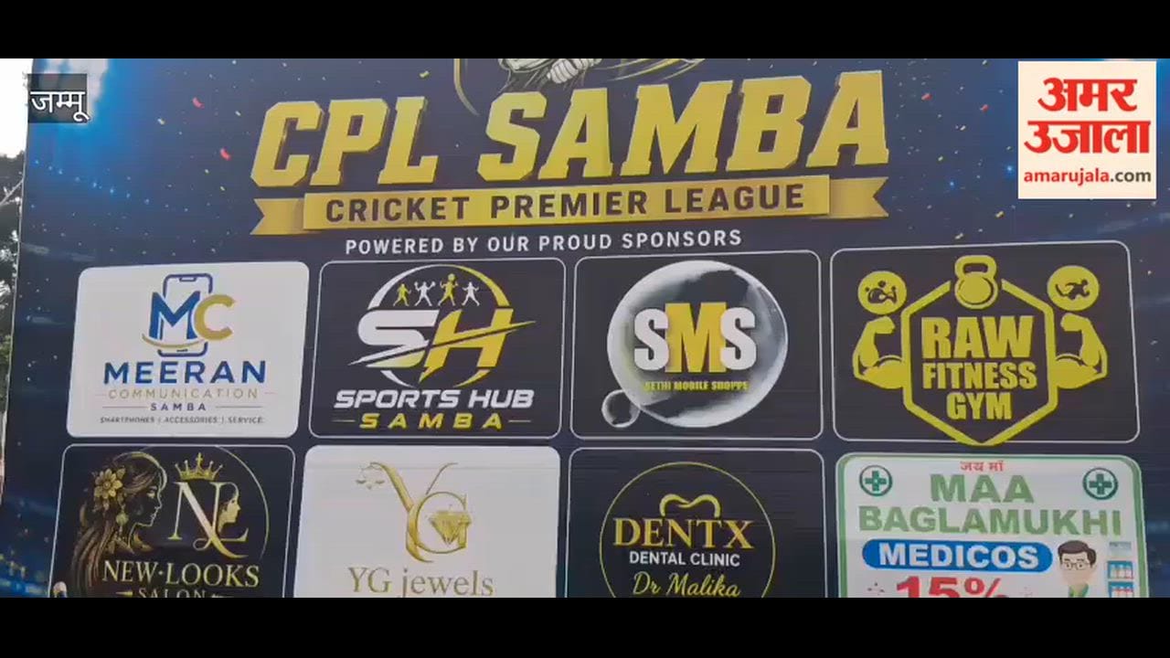 Chakmanga Premier League concludes on a grand note; winning teams felicitated.