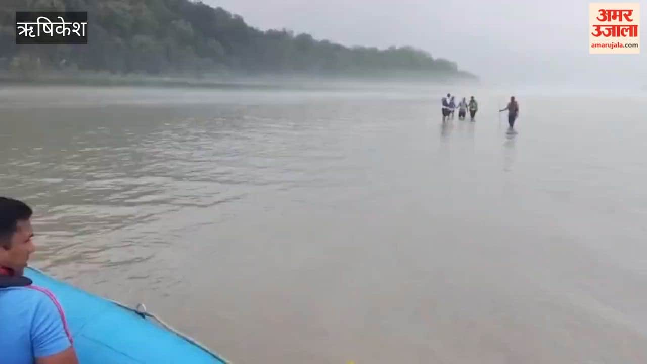 Rishikesh: Man swept away in the Ganges, then trapped in a swamp on an island
