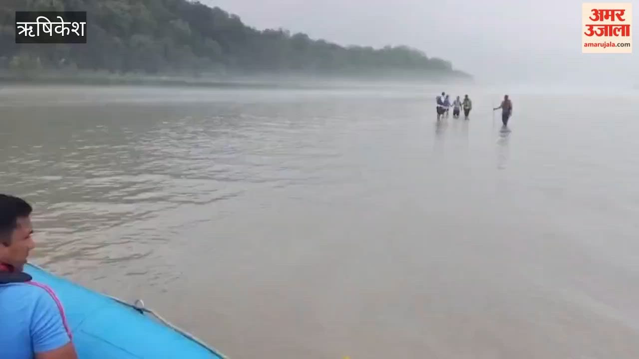Rishikesh: Man swept away in the Ganges, then trapped in a swamp on an island