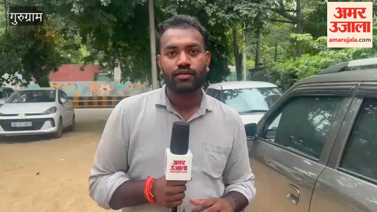 Rain has made the weather pleasant in several areas of Gurugram