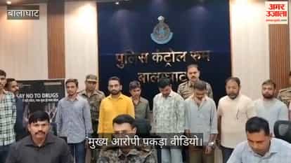 Balaghat 'Double Money' Scam: , mastermind behind the ₹600 crore fraud, arrested