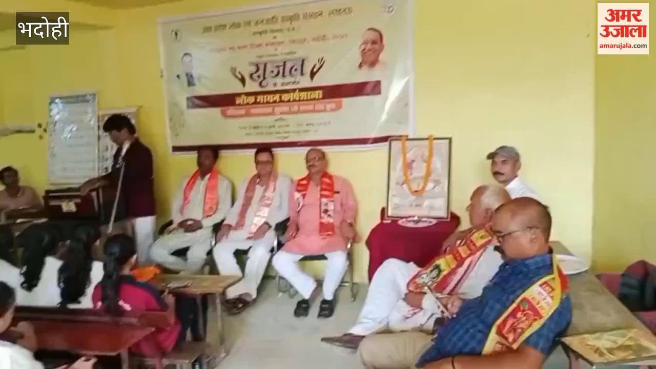 Female students in Bhadohi were given training in folk art forms.
