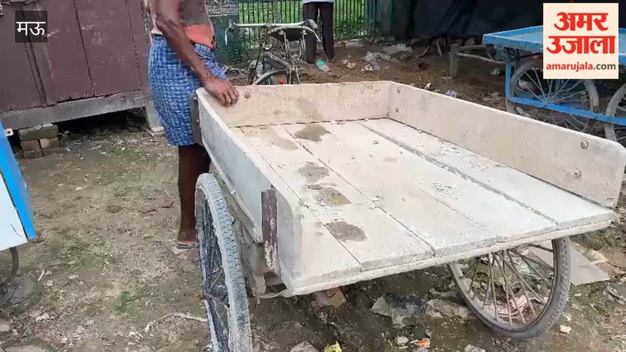 Contractor stores cement in sealed primary school; video goes viral; report sought.