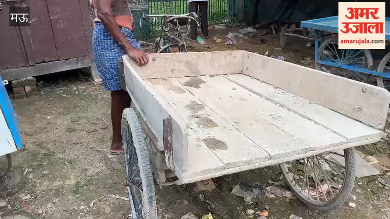 Contractor stores cement in sealed primary school; video goes viral; report sought.