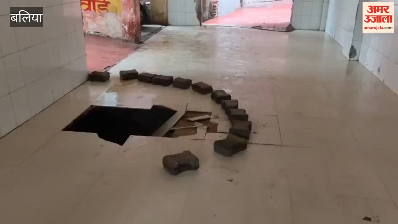 Emergency and trauma center corridor collapses; staff member injured.