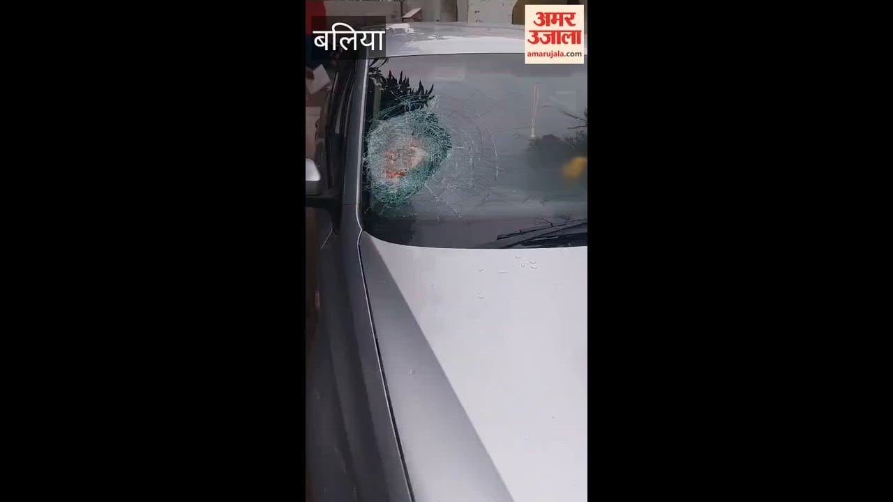 Reckless bikers attacked a moving car with a brick in front of the Judge's bungalow.